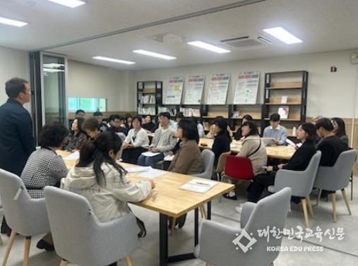영동 늘봄학교 지역연계 돌봄교실 협의회 개최