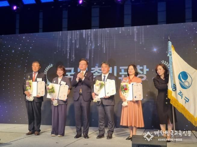 정선군 서승남 정선 흑빛지역아동센터장, 제103회 어린이날 국무총리 표창 수상