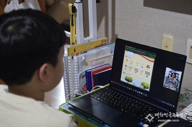 원어민 화상영어