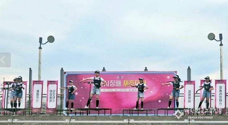 정읍 한솔지역아동센터 ‘점프 프로그램’, 아이들 스트레스 ‘뻥’