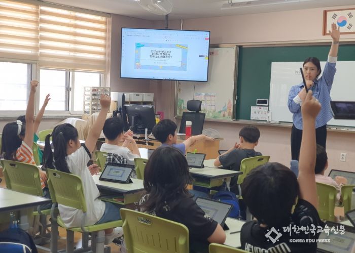 고양교육지원청, 초등 에듀테크 기반 하이러닝 수업나눔으로 미래교육의 현장을 밝히다!