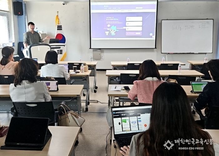성남 초등 교감 하이러닝 및 AIDT 활용 역량 강화 연수 진행