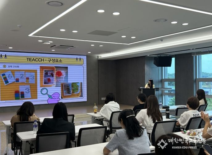 화성오산교육지원청, 특수교사와 함께하는 ‘학교 밖 전문적학습공동체 나눔 릴레이’개최