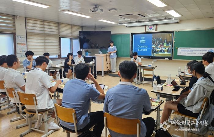 2025 대전학생 영어 모의유엔회의 동아리 연합모의유엔회의 개최