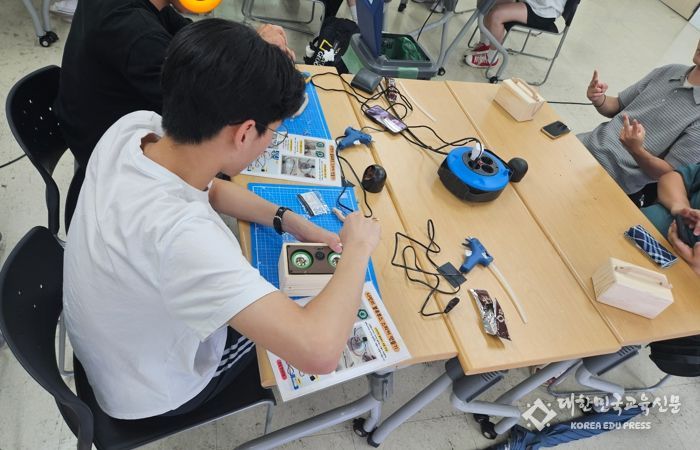 대전교육정보원, 학교 밖 청소년 메이커를 부탁해!