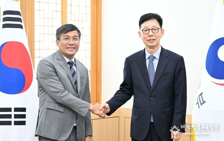 한-베트남 외교차관 회담