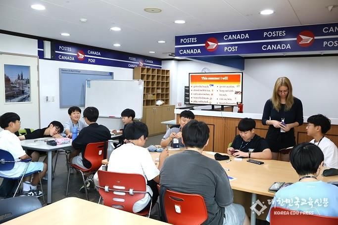 부산 금정구, '2025년 금정 미래드림 글로벌 영어 아카데미' 성공적 마무리