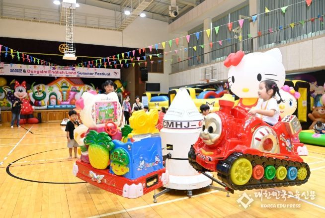 영어와 놀이로 즐기는 여름! 달성군, ‘영어 썸머 페스티벌’ 대성황
