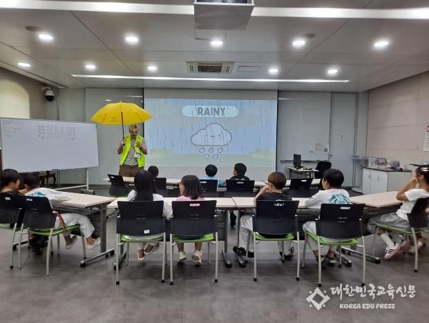 경기도평생교육진흥원, 지역아동센터 협력 활동형 영어교육 추진