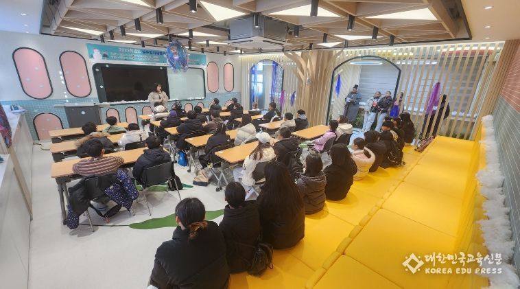 2025학년도 성주영어체험센터 겨울 영어 캠프