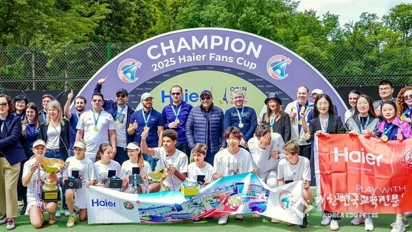 Beyond the Game: Haier Vision for Youth and Sustainability